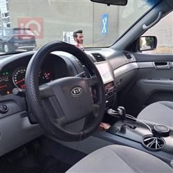 کیا مۆهاڤی
